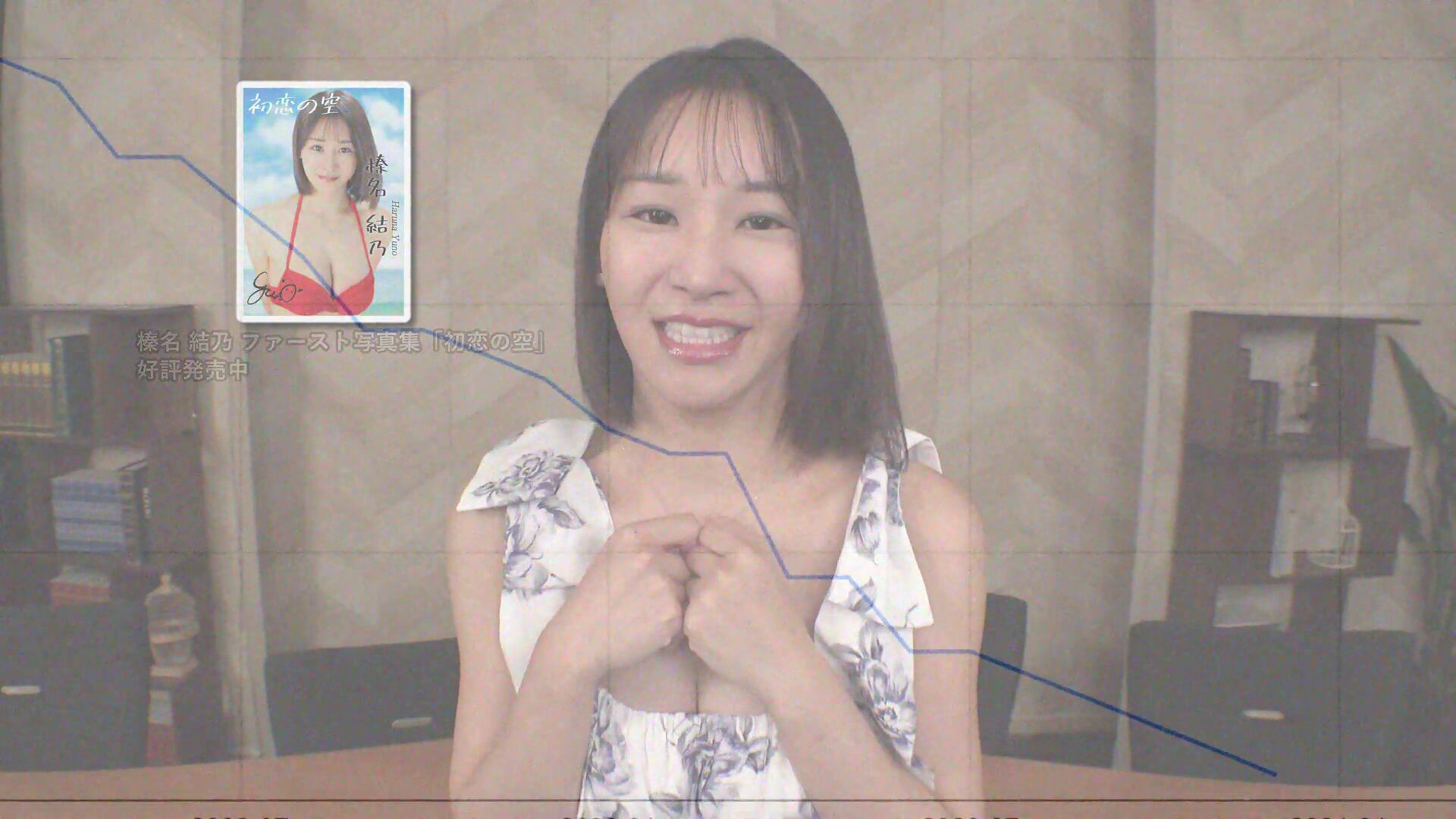 Blog image 5